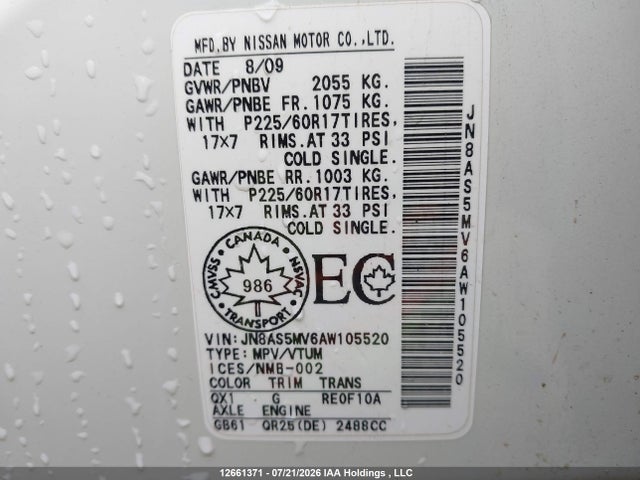 12661371 :رقم المزاد ، JN8AS5MV6AW105520 vin ، 2010 Nissan Rogue S/sl/krom مزاد بيع