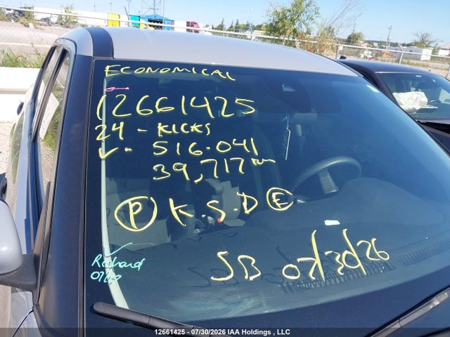 Nissan Kicks 2024 3N1CP5BV4RL516041 Image 18
