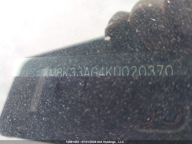 Продаж на аукціоні авто 2019 Hyundai Kona Ev Ultimate, vin: KM8K33AG4KU020370, номер лоту: 12661452
