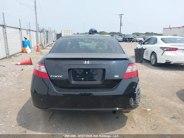 12661486 :رقم المزاد ، 2HGFG1A67BH000883 vin ، 2011 Honda Civic Lx مزاد بيع