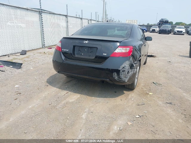 12661486 :رقم المزاد ، 2HGFG1A67BH000883 vin ، 2011 Honda Civic Lx مزاد بيع