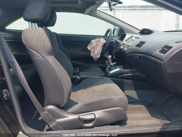 Продажа на аукционе авто 2011 Honda Civic Lx, vin: 2HGFG1A67BH000883, номер лота: 12661486