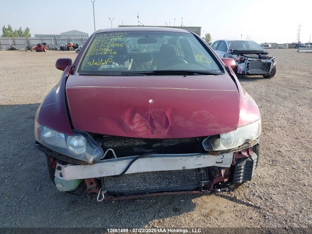12661499 :رقم المزاد ، 2HGFA16587H032895 vin ، 2007 Honda Civic Lx مزاد بيع