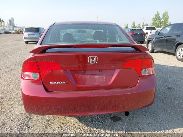 12661499 :رقم المزاد ، 2HGFA16587H032895 vin ، 2007 Honda Civic Lx مزاد بيع