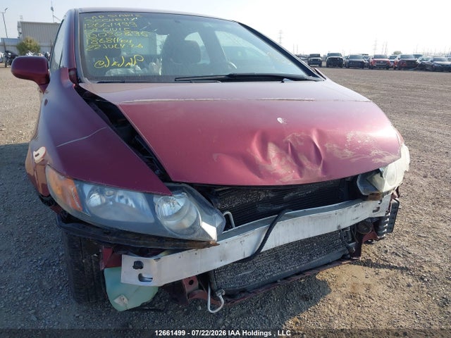 12661499 :رقم المزاد ، 2HGFA16587H032895 vin ، 2007 Honda Civic Lx مزاد بيع