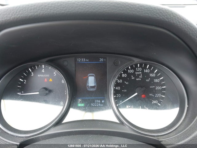 2020 Nissan Rogue S/sl/sv მანქანა იყიდება აუქციონზე, vin: 5N1AT2MVXLC789091, აუქციონის ნომერი: 12661505