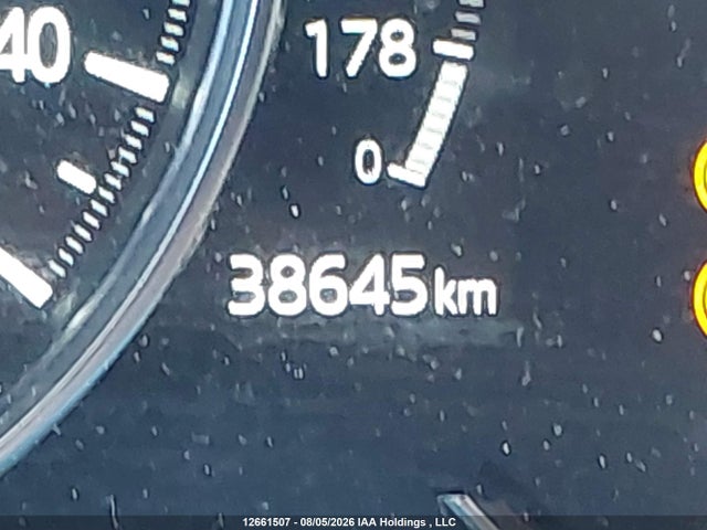 2023 Mazda Cx-5 Gx მანქანა იყიდება აუქციონზე, vin: JM3KFBBM1P0166984, აუქციონის ნომერი: 12661507