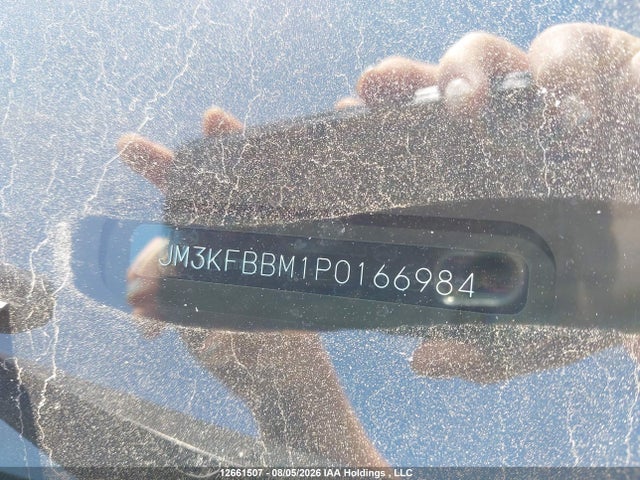 2023 Mazda Cx-5 Gx მანქანა იყიდება აუქციონზე, vin: JM3KFBBM1P0166984, აუქციონის ნომერი: 12661507