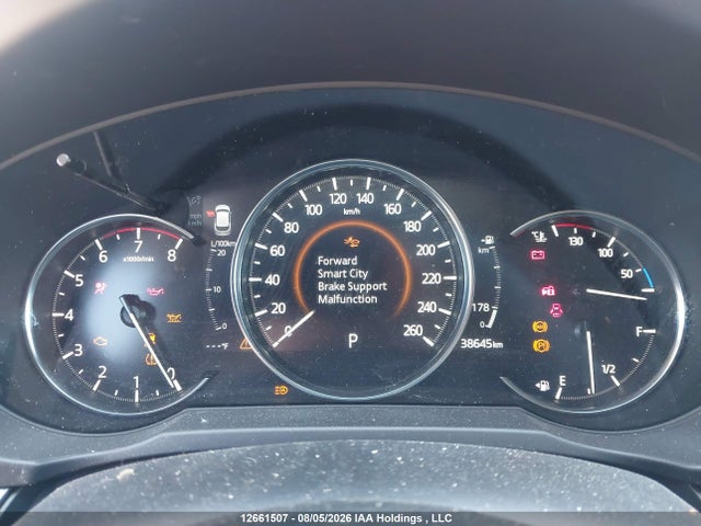 2023 Mazda Cx-5 Gx მანქანა იყიდება აუქციონზე, vin: JM3KFBBM1P0166984, აუქციონის ნომერი: 12661507