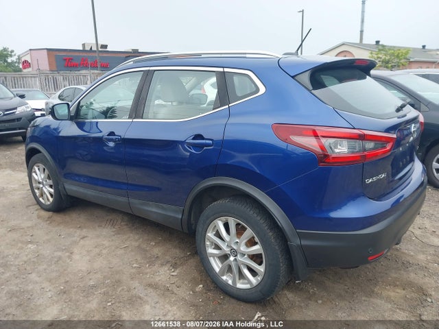 2020 Nissan Qashqai S/sl/sv მანქანა იყიდება აუქციონზე, vin: JN1BJ1CW8LW376252, აუქციონის ნომერი: 12661538