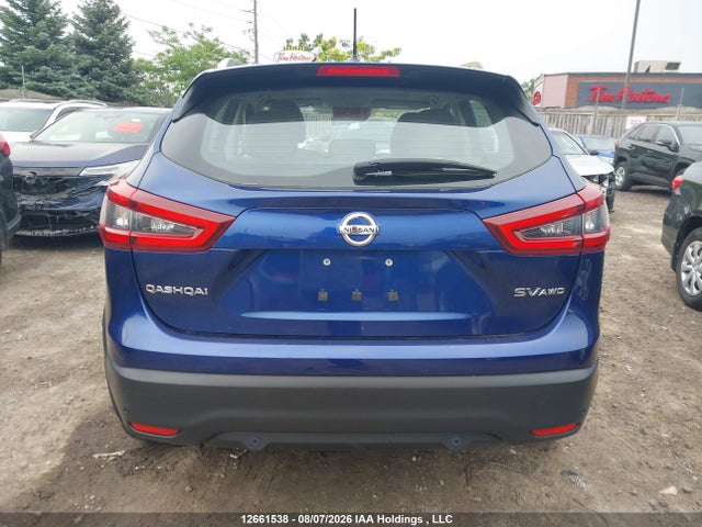 2020 Nissan Qashqai S/sl/sv მანქანა იყიდება აუქციონზე, vin: JN1BJ1CW8LW376252, აუქციონის ნომერი: 12661538