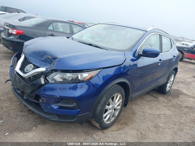 2020 Nissan Qashqai S/sl/sv მანქანა იყიდება აუქციონზე, vin: JN1BJ1CW8LW376252, აუქციონის ნომერი: 12661538