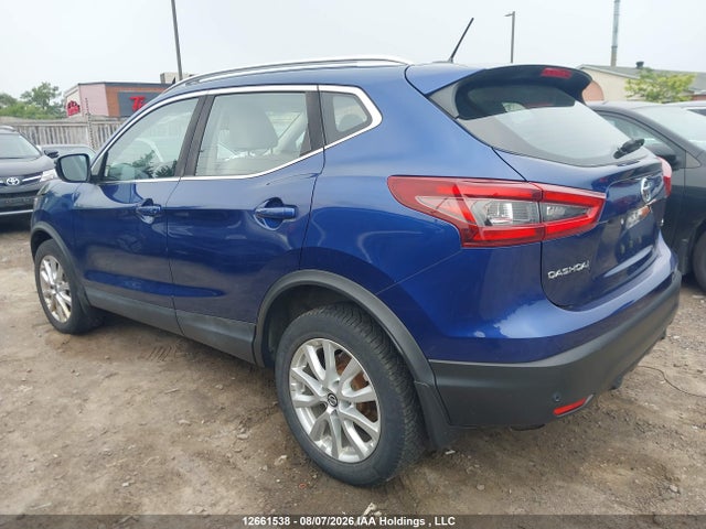 2020 Nissan Qashqai S/sl/sv მანქანა იყიდება აუქციონზე, vin: JN1BJ1CW8LW376252, აუქციონის ნომერი: 12661538