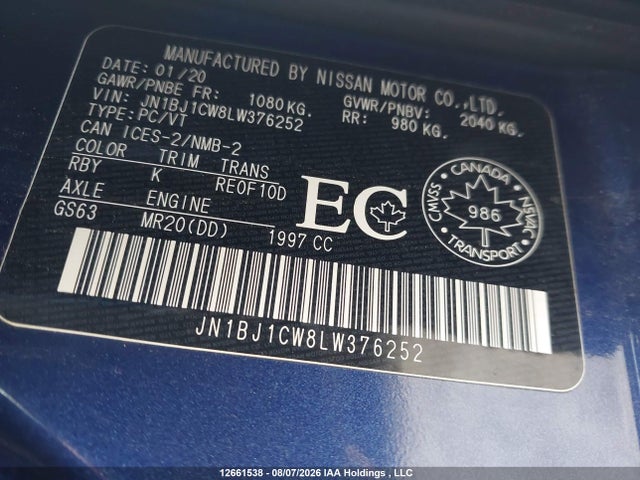 2020 Nissan Qashqai S/sl/sv მანქანა იყიდება აუქციონზე, vin: JN1BJ1CW8LW376252, აუქციონის ნომერი: 12661538