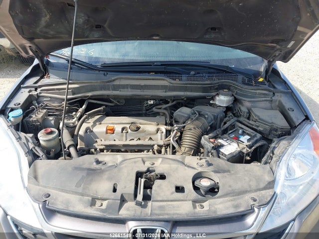 Продажа на аукционе авто 2011 Honda Cr-v Ex, vin: 5J6RE4H59BL811145, номер лота: 12661549