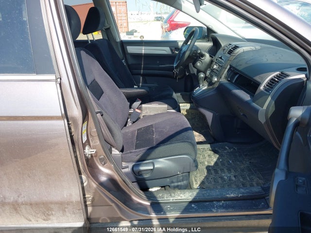 Продажа на аукционе авто 2011 Honda Cr-v Ex, vin: 5J6RE4H59BL811145, номер лота: 12661549