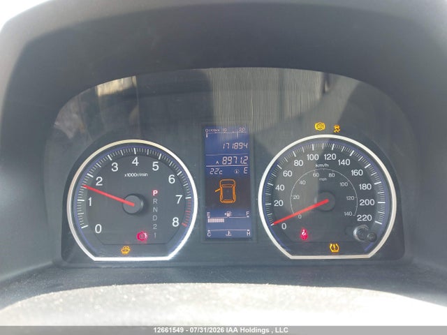 Продажа на аукционе авто 2011 Honda Cr-v Ex, vin: 5J6RE4H59BL811145, номер лота: 12661549