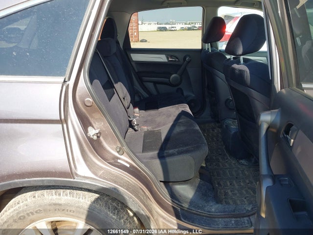 Продажа на аукционе авто 2011 Honda Cr-v Ex, vin: 5J6RE4H59BL811145, номер лота: 12661549