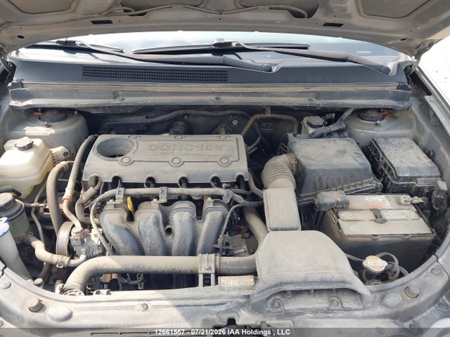 2012 Kia Rondo მანქანა იყიდება აუქციონზე, vin: KNAHG8A87C7376463, აუქციონის ნომერი: 12661557