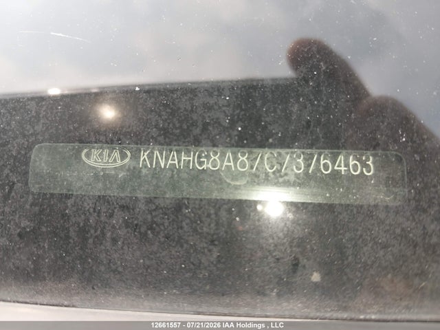 2012 Kia Rondo მანქანა იყიდება აუქციონზე, vin: KNAHG8A87C7376463, აუქციონის ნომერი: 12661557