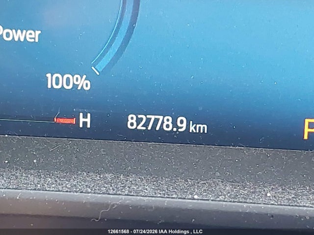 Ford Escape 2023 1FMCU0E10PUA75895 Image 16