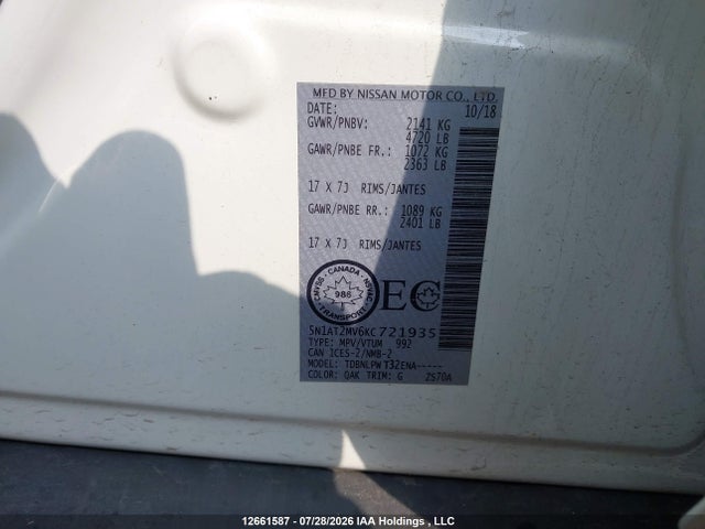 5N1AT2MV6KC721935 Nissan Rogue S/sl/sv