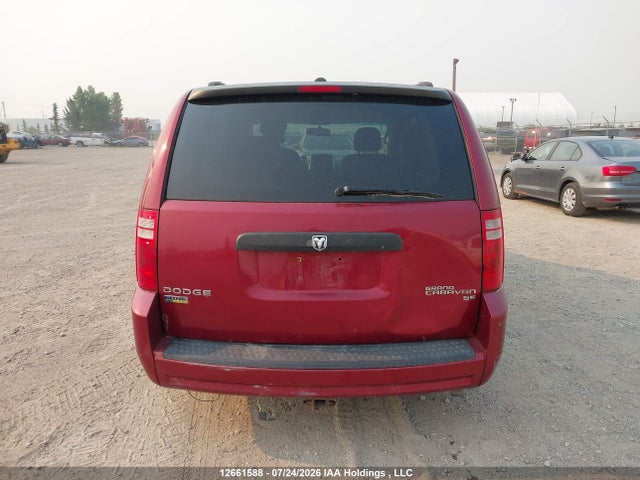 2010 Dodge Grand Caravan Se მანქანა იყიდება აუქციონზე, vin: 2D4RN4DEXAR325612, აუქციონის ნომერი: 12661588