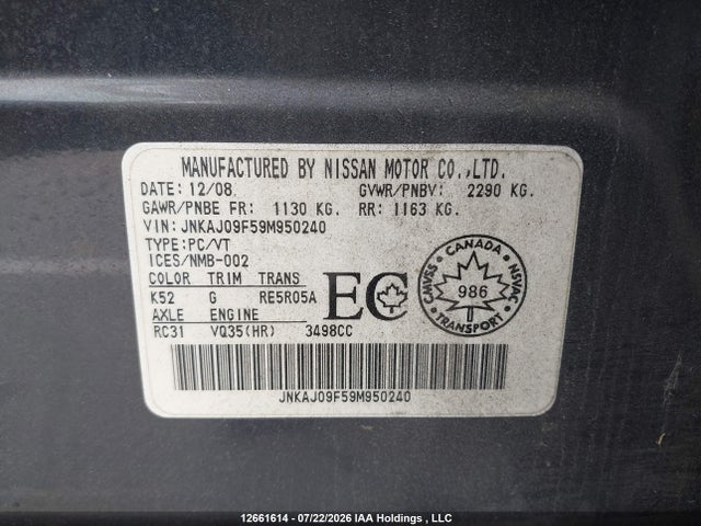 Aukcja sprzedaży 2009 Infiniti Ex35, vin: JNKAJ09F59M950240, numer aukcji: 12661614