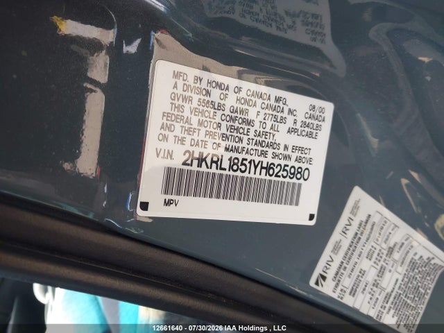 Продаж на аукціоні авто 2000 Honda Odyssey Lx, vin: 2HKRL1851YH625980, номер лоту: 12661640