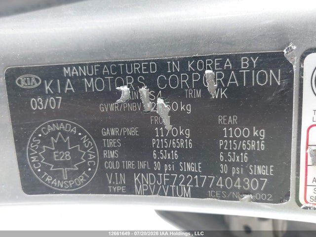 Продажа на аукционе авто 2007 Kia Sportage Lx, vin: KNDJF722177404307, номер лота: 12661649