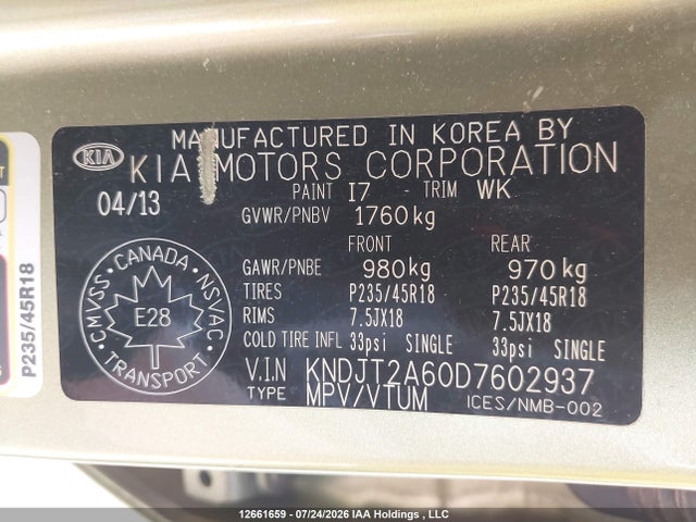 Продажа на аукционе авто 2013 Kia Soul +/!/sport, vin: KNDJT2A60D7602937, номер лота: 12661659