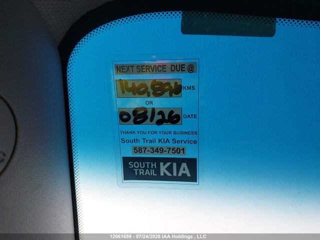 Продажа на аукционе авто 2013 Kia Soul +/!/sport, vin: KNDJT2A60D7602937, номер лота: 12661659