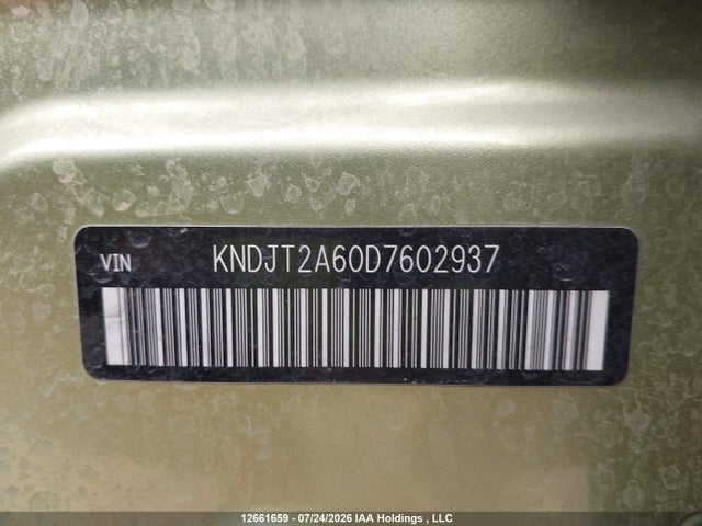 Продажа на аукционе авто 2013 Kia Soul +/!/sport, vin: KNDJT2A60D7602937, номер лота: 12661659
