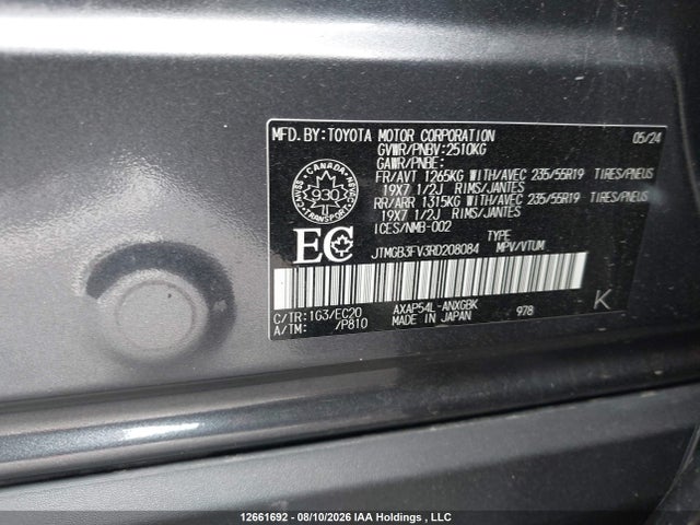 2024 Toyota Rav4 Prime Xse მანქანა იყიდება აუქციონზე, vin: JTMGB3FV3RD208084, აუქციონის ნომერი: 12661692