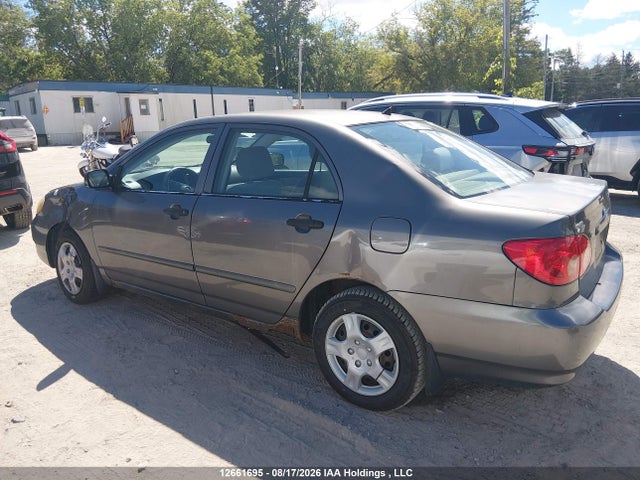 Продажа на аукционе авто 2005 Toyota Corolla Ce/le/s, vin: 2T1BR32E15C863959, номер лота: 12661695