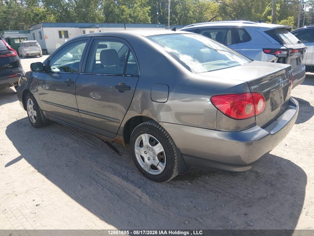 Продажа на аукционе авто 2005 Toyota Corolla Ce/le/s, vin: 2T1BR32E15C863959, номер лота: 12661695