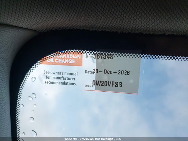 Nissan Rogue 2017 5N1AT2MV2HC767884 Image 21