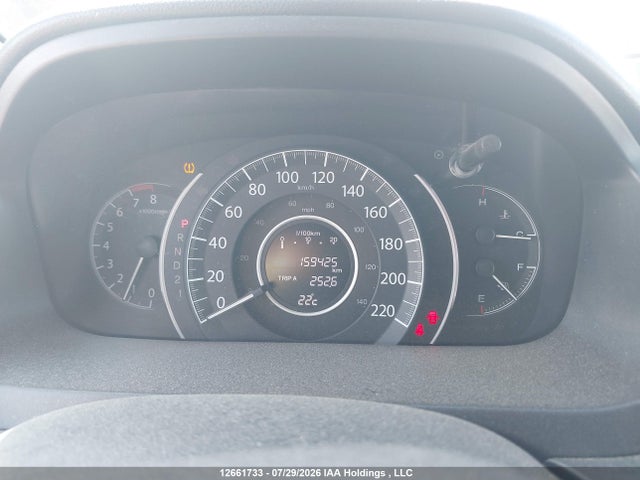 Продажа на аукционе авто 2014 Honda Cr-v Touring, vin: 2HKRM4H90EH116234, номер лота: 12661733