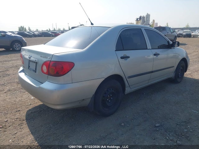 2003 Toyota Corolla Ce/le/s მანქანა იყიდება აუქციონზე, vin: 2T1BR32E23C708026, აუქციონის ნომერი: 12661766