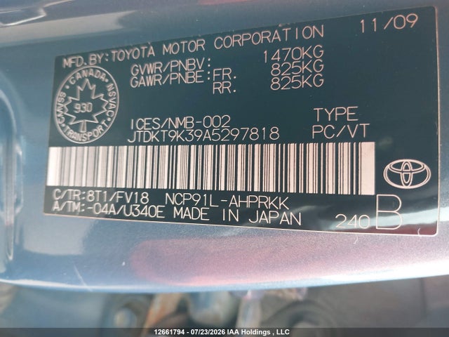12661794 :رقم المزاد ، JTDKT9K39A5297818 vin ، 2010 Toyota Yaris Le/rs مزاد بيع