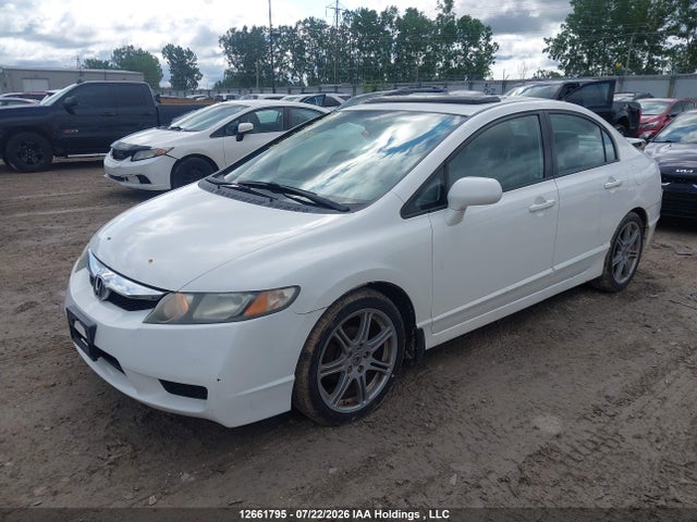 Продажа на аукционе авто 2010 Honda Civic Ex-l, vin: 2HGFA1F06AH025584, номер лота: 12661795
