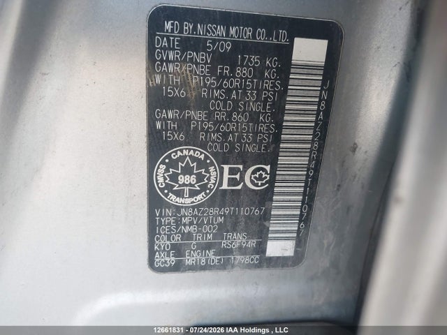 12661831 :رقم المزاد ، JN8AZ28R49T110767 vin ، 2009 Nissan Cube S/sl مزاد بيع