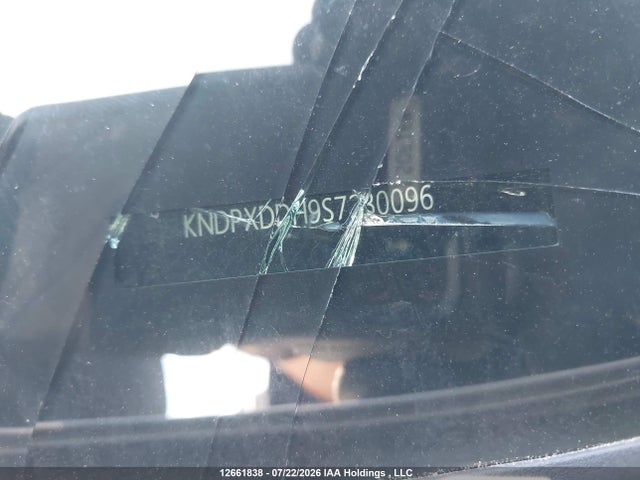 KIA Sportage Phev Sx 2025 KNDPXDDH9S7230096 Image 9