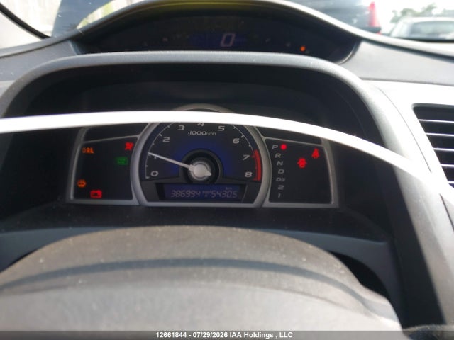 Продаж на аукціоні авто 2010 Honda Civic Cpe, vin: 2HGFG1B69AH003605, номер лоту: 12661844