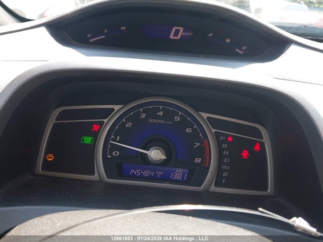 Продажа на аукционе авто 2007 Honda Civic Lx, vin: 2HGFA165X7H010977, номер лота: 12661883