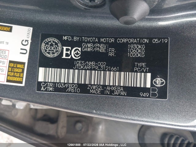 Продажа на аукционе авто 2020 Toyota Prius Prime, vin: JTDKARFP9L3121661, номер лота: 12661888