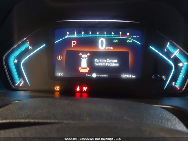 Aukcja sprzedaży 2019 Honda Odyssey Exl, vin: 5FNRL6H64KB506350, numer aukcji: 12661898