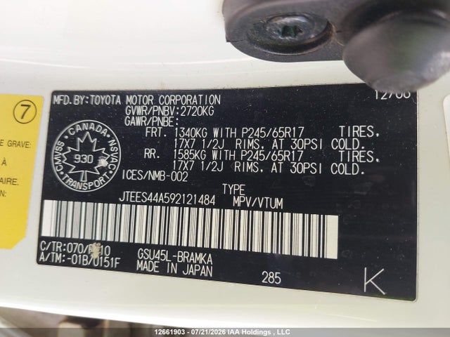 Aukcja sprzedaży 2009 Toyota Highlander, vin: JTEES44A592121484, numer aukcji: 12661903