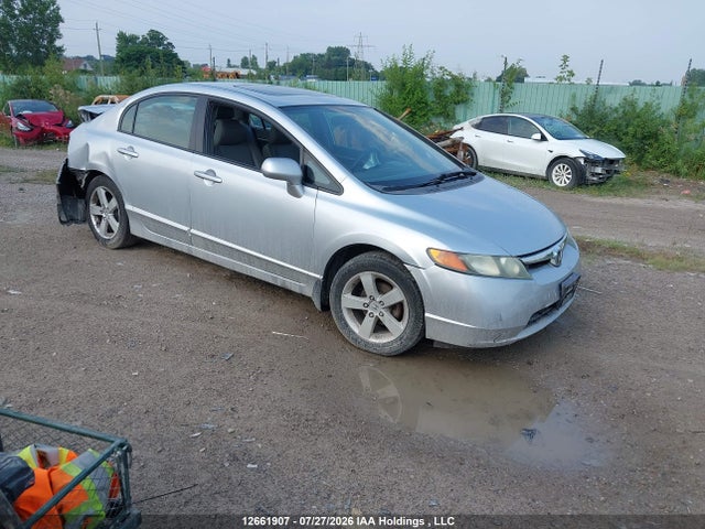 Продажа на аукционе авто 2008 Honda Civic Exl, vin: 2HGFA16998H003992, номер лота: 12661907