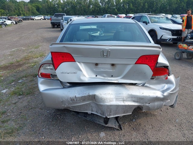 Продажа на аукционе авто 2008 Honda Civic Exl, vin: 2HGFA16998H003992, номер лота: 12661907